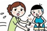 百草枯中毒症状