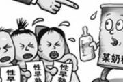 别把激素当毒药，女性健康离不开它 