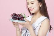 葡萄和水不能一起吃吗 吃完葡萄多久可以喝水