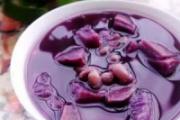 紫薯红豆沙