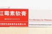 嘴唇干裂脱皮可以用红霉素软膏吗 这三种情况才可以用，别乱涂！