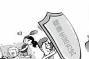 如何预防癌症 坏习惯让癌症悄悄来袭