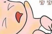 母乳性黄疸多久能退完 怎么判断母乳性黄疸