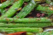 四季豆是凉性还是热性 四季豆的挑选方法