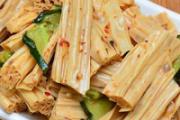 腐竹是油炸食物吗 油炸腐竹需要泡吗