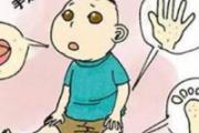 怎么预防冬季传染病 这些注意事项你要知道