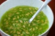 蜂蜜刺角瓜