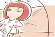 乳头疼痛是怎么回事 乳头疼痛是怀孕前兆吗