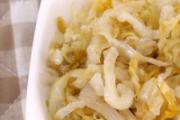 腌酸菜多长时间能吃 腌酸菜放维c有什么作用