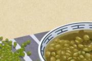 绿豆汤秋天喝好吗 绿豆汤什么时候喝最好