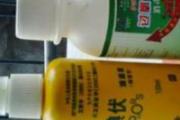 双氧水和碘伏能一起用吗