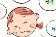 春季流感预防小知识 预防流感有哪些有效的方法
