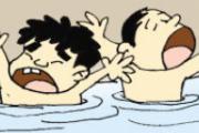 溺水怎么自救