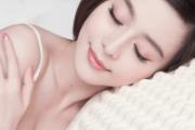 怎样治失眠