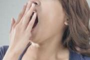 睡够8小时为什么还是困的不行 也许你患上这5种病了
