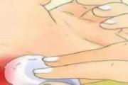 伤口发炎会疼吗 伤口发炎了会发烧吗