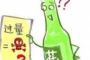 花露水能治痘痘吗
