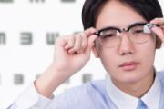 近视的成因有哪些 近视眼的形成原理