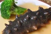 风湿能吃海参吗 吃海参要注意什么