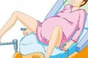 生孩子如何正确用力