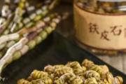 石斛泡水喝的五大禁忌 石斛泡水有减肥的效果吗