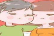 备孕期不能吃什么 备孕期喝咖啡好吗