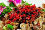 花甲有寄生虫吗 花甲怎么洗