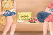先泡脚还是先洗澡哪方面好点 什么时间泡脚最好