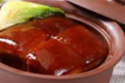 立秋吃什么传统食物
