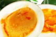 端午为什么吃咸鸭蛋 端午吃咸鸭蛋的由来