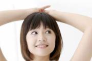 刮宫如何保养