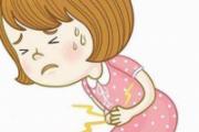 缓解胃疼的方法 这8点帮你搞定