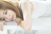怀孕一个月怎么打掉 怀孕一个月流产后注意事项