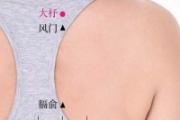 牙痛针灸扎哪里 牙痛针灸怎么治疗