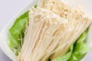 金针菇放几天还能吃吗 金针菇放冰箱怎么保存