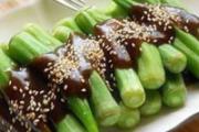 秋季吃什么好 这些食物养人防病最适宜