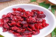 蔓越莓干可以直接干吃吗 蔓越莓干如何清洗
