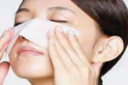 化妆棉去黑头怎么使用