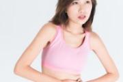 女性尿多尿频是什么原因 尿多尿频要注意什么