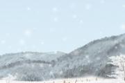 小寒是几月几日 小寒是农历几月几日