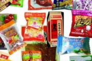 吃零食的健康原则