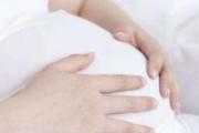孕妇湿气重有什么症状 4招排除体内湿气