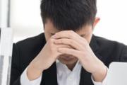 腋毛上像蜡一样的东西 男生腋毛有白色的东西