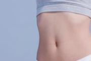 女性宫寒是什么原因引起的 这4点你都要知道