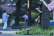 八段锦来月经能练么 八段锦女生能练吗