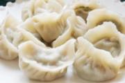 冻了的饺子煮多长时间 要解冻吗？怎么煮？