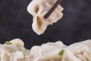 冻饺子煎饺子的做法 煎速冻饺子需要多长时间