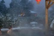泡温泉需要带什么 第一次泡温泉心得