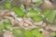 丝瓜瘦肉汤