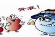 慢性肾衰竭和尿毒症有什么区别 慢性肾衰竭的临床表现有哪些